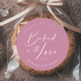 Stoffig Roze Elegant Script Gebakken met Liefde Ronde Sticker