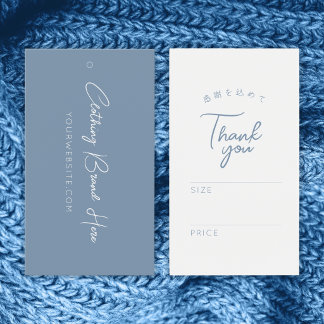 Stoffige blauwe schrift kleding label prijskaartje visitekaartje