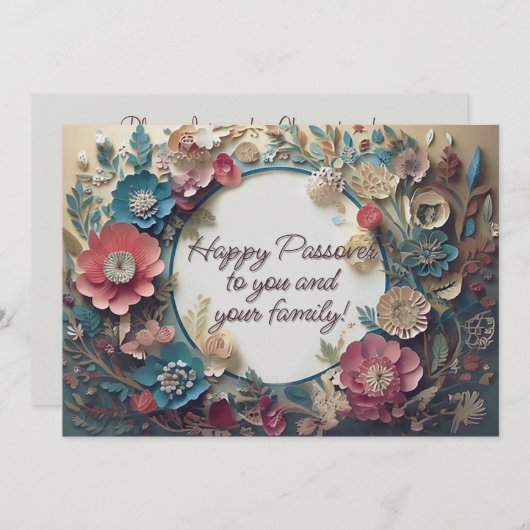 Stoffige lente Pascha Rustiek Elegant Kaart (Voorkant / Achterkant)