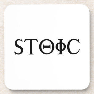 Stoic Bier Onderzetter