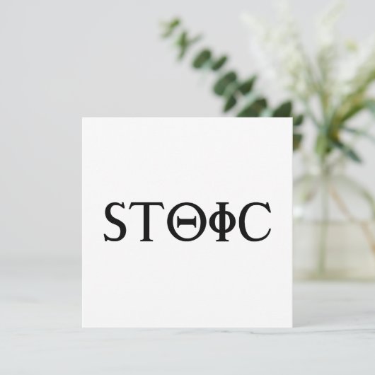 Stoic Kaart (Staand voorkant)
