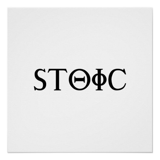Stoic Perfect Poster (Voorkant)