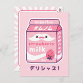 Stombes melk briefkaart (Voorkant / Achterkant)