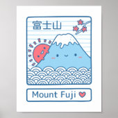Stomme berg Fuji Japan Doodle Wall Decor Poster (Voorkant)
