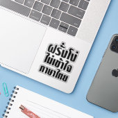 Stomme Farang begrijpt de Thaise taal niet Sticker (Laptop met iPhone)