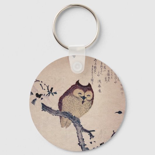 Stomme Japanse glimlach Sleutelhanger (Voorkant)