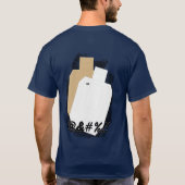 Stomme no Shoots T-shirt (Achterkant)