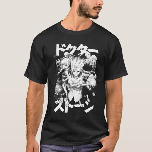 Stone Age Crew ANIME MANGA CARTOON MEME GIFT T-shirt (Voorkant)
