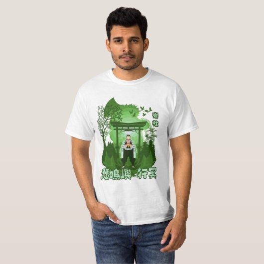 Stone Samurai T-shirt (Voorkant volledig)