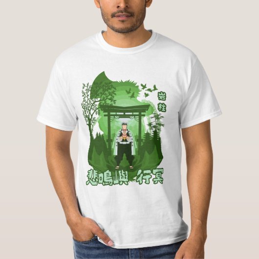 Stone Samurai T-shirt (Voorkant)