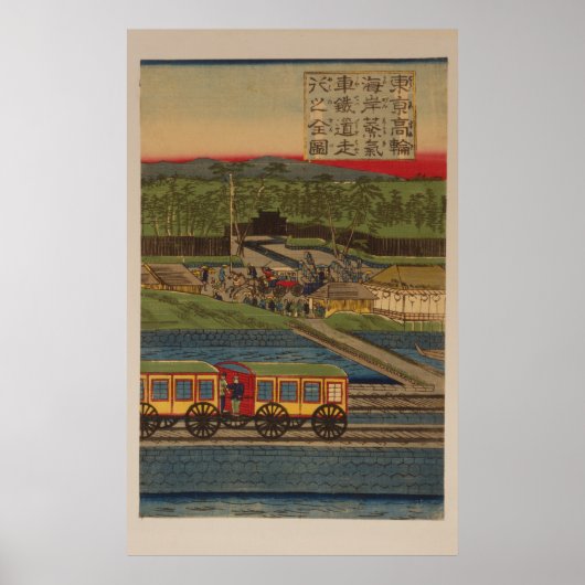 Stoomtrein aan de kust van Takanawa, deelvenster T Poster (Voorkant)