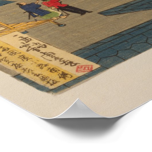 Stoomtrein aan de kust van Takanawa, Tokio Poster (Hoek)