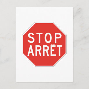 Stop/Arret, verkeersbord, Canada Briefkaart
