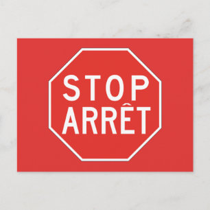 Stop/Arret, verkeersbord, Canada Briefkaart