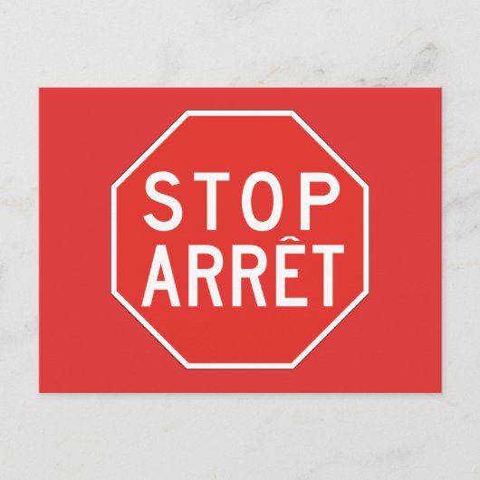 Stop/Arret, verkeersbord, Canada Briefkaart (Voorkant)