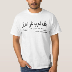 "Stop de oorlog in Irak" Arabisch T-shirt
