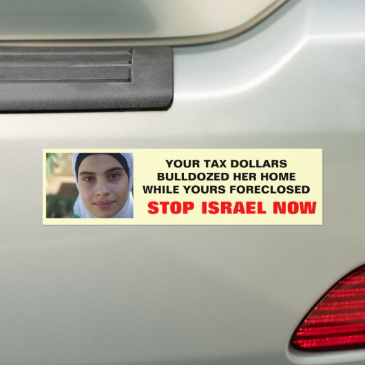 STOP NU ISRAËL BUMPERSTICKER (Op auto)