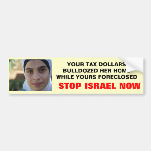 STOP NU ISRAËL BUMPERSTICKER