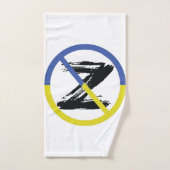 Stop oorlog in het Sierkussen Oekraïne Bad Handdoek (Handdoek)