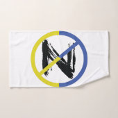 Stop oorlog in het Sierkussen Oekraïne Bad Handdoek (Handdoek)