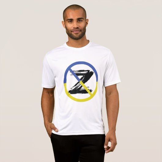 Stop oorlog in het Sierkussen Oekraïne T-shirt (Voorkant volledig)