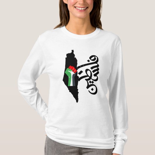 Stop oorlog / Steun Gaza & Palestina T-shirt (Voorkant)