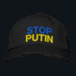 Stop Poetin de oorlog in Oekraïne - Oekraïense vla Geborduurde Pet<br><div class="desc">Ik sta bij Oekraïne - vrijheid - vrede - steun Oekraïne - solidariteit - vlag van Oekraïne - sterk samen - de slachtoffers van de vrijheid - Stop Poetin - Stop de oorlog! Laten we van de wereld een betere plek maken - iedereen samen! Een betere wereld begint - hangt...</div>