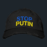 Stop Poetin de oorlog in Oekraïne - Oekraïense vla Geborduurde Pet<br><div class="desc">Ik sta bij Oekraïne - vrijheid - vrede - steun Oekraïne - solidariteit - vlag van Oekraïne - sterk samen - de slachtoffers van de vrijheid - Stop Poetin - Stop de oorlog! Laten we van de wereld een betere plek maken - iedereen samen! Een betere wereld begint - hangt...</div>