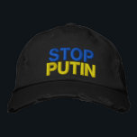 Stop Poetin met het Pet van de oorlog - Oekraïne -<br><div class="desc">Ik sta bij Oekraïne - vrijheid - vrede - steun Oekraïne - solidariteit - vlag van Oekraïne - sterk samen - de slachtoffers van de vrijheid - Stop Poetin - Stop de oorlog! Laten we van de wereld een betere plek maken - iedereen samen! Een betere wereld begint - hangt...</div>