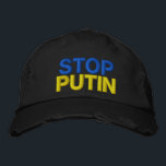 Stop Poetin met het Pet van de oorlog - Oekraïne -<br><div class="desc">Ik sta bij Oekraïne - vrijheid - vrede - steun Oekraïne - solidariteit - vlag van Oekraïne - sterk samen - de slachtoffers van de vrijheid - Stop Poetin - Stop de oorlog! Laten we van de wereld een betere plek maken - iedereen samen! Een betere wereld begint - hangt...</div>