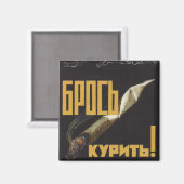 Stoppen met roken magneet (Voorkant / Achterkant)