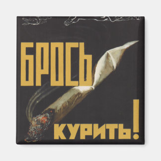 Stoppen met roken magneet