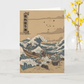 Stormachtige Zee Kaart (Gele Bloem)