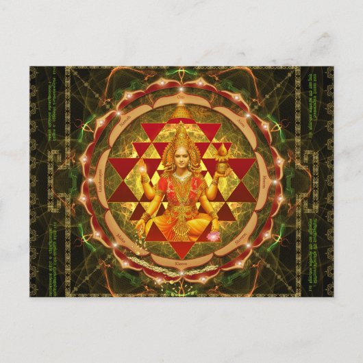Stotram op Devi Lakshmi - Shri Yantra-Mahalakshmi Briefkaart (Voorkant)