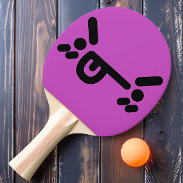 Stout Boos Gezicht Paarse Pingpongbat Tafeltennisbatje