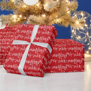 Stout of aardig rode witte schattige typografie gr cadeaupapier