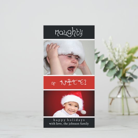 Stout of Braaf? Feestdagenkaart (Staand voorkant)