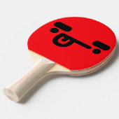 Stout Verward Gezicht Rood Ping Pong Batje (Voorkant Gekanteld)