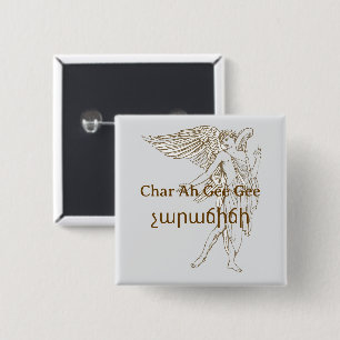 stoute (Char Ah Gee Gee) knop Vierkante Button 5,1 Cm