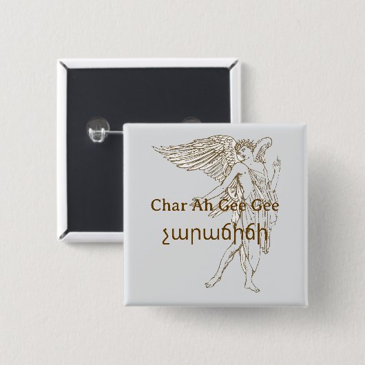 stoute (Char Ah Gee Gee) knop Vierkante Button 5,1 Cm (Voorkant /achterkant)