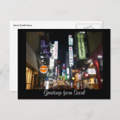 straat briefkaart (Voorkant / Achterkant)