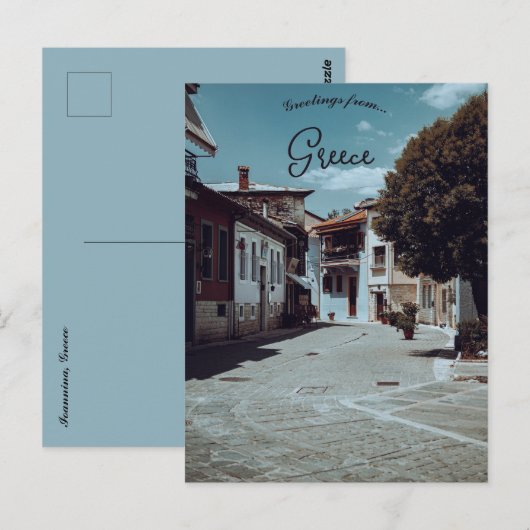 Straat in Ioannina Griekenland Briefkaart (Voorkant / Achterkant)