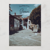 Straat in Ioannina Griekenland Briefkaart (Voorkant)