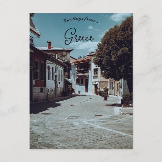 Straat in Ioannina Griekenland Briefkaart (Voorkant)