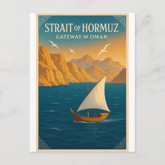 Straat van Hormuz – Gateway van Oman Briefkaart (Voorkant)