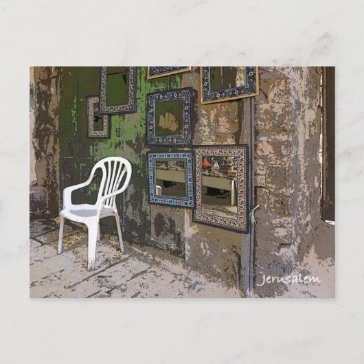 Straat van Jerusalem Briefkaart (Voorkant)