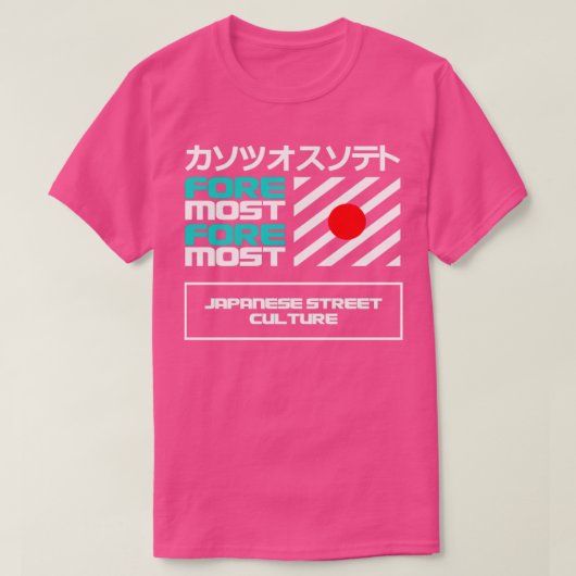 Straatcultuur T-shirt (Design voorkant)