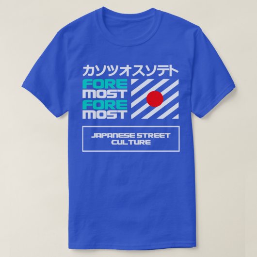Straatcultuur T-shirt (Design voorkant)