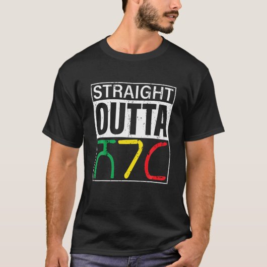 Straight Outta Sheger T-shirt (Voorkant)