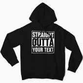 STRAKTE OUTTA - voeg hier jouw tekst/creëer eigen Hoodie
